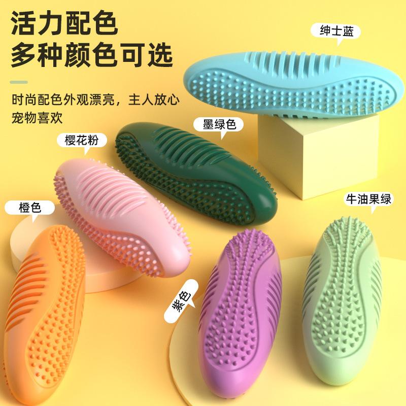 new dog chewing bite molar pet interaction training toys dog bite stick dog toothbrush tooth cleaning toy bite-resistant Specification drawing