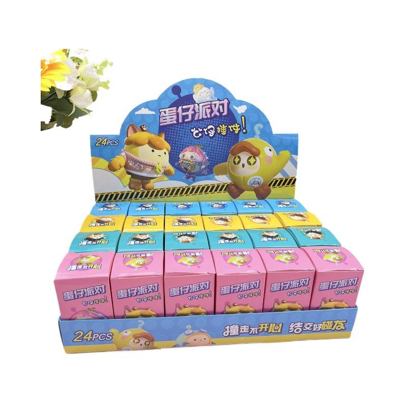 24 into Egg Puff Party Blind Box Game Same Style Handmade Toy Internet Celebrity Keychain Stall Children Student Small Gift Item Picture