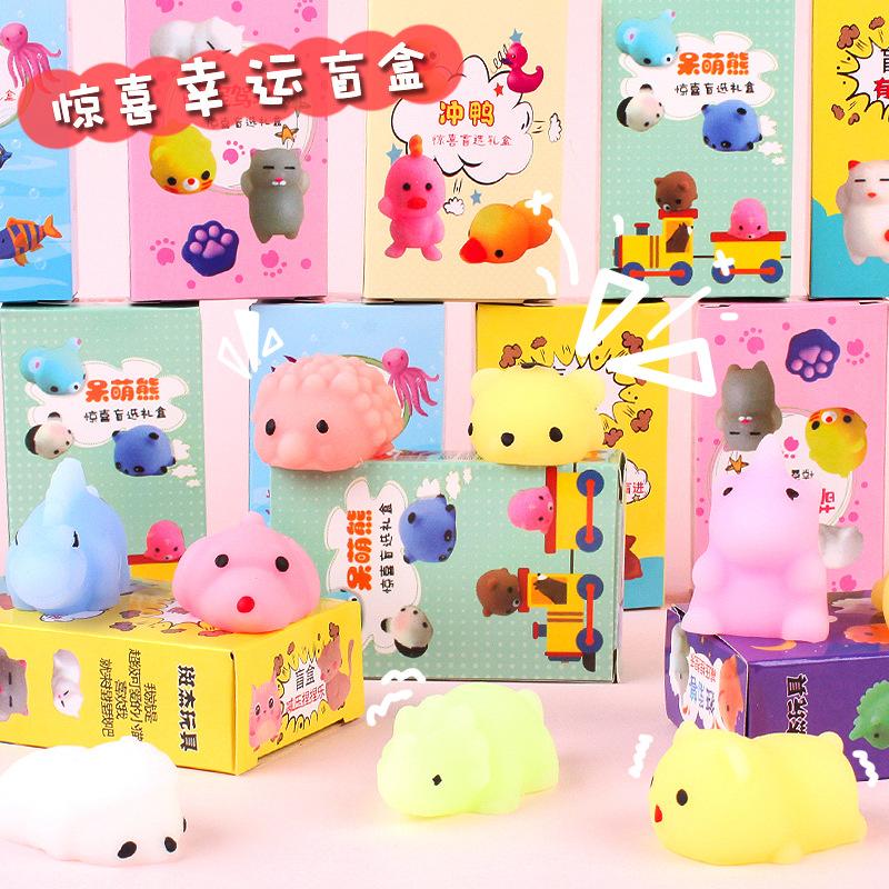 cute pet blind box ball animal squeezing toy children's creative vent pressure reduction toy primary school student gift soft glue toy details Picture