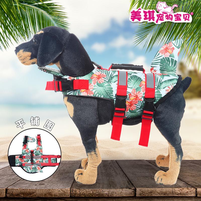 new whale mermaid chest and back swimsuit life jacket pet supplies amazon reflective buoyancy dog swimsuit