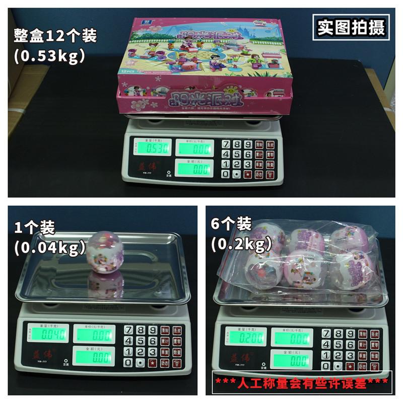 cross-border gashapon machine building blocks k43 sunshine party girls' children's toys educational diy creative assembling ground pile gifts Application Scenario