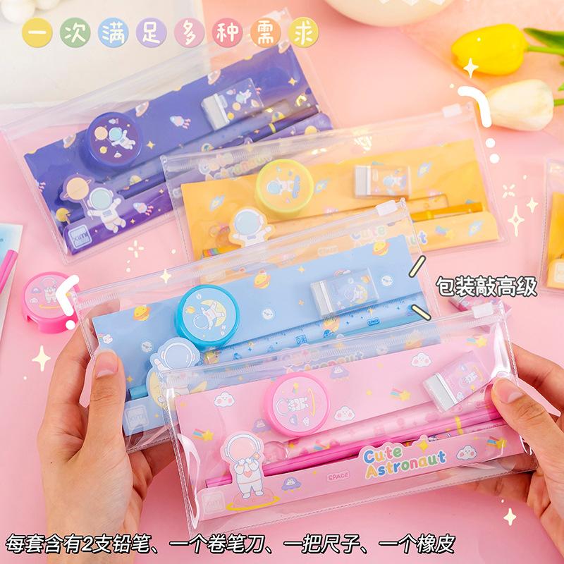 June 1 New Cartoon Stationery Box Pencil Case Pencil Suit Primary School Student Reward Suit Kindergarten Prizes Six-Piece Set