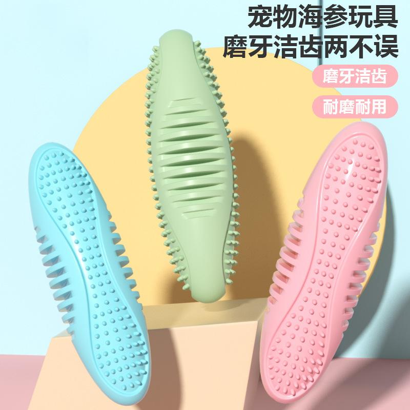 new dog chewing bite molar pet interaction training toys dog bite stick dog toothbrush tooth cleaning toy bite-resistant details Picture