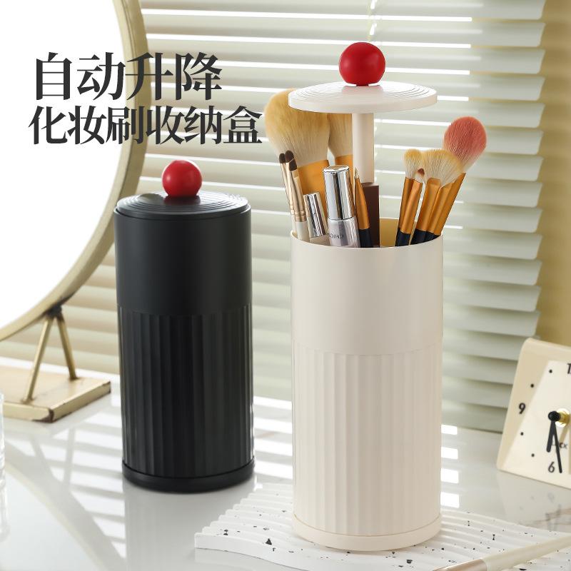 makeup brush storage tube dustproof cover automatic lifting brush bucket desktop cosmetics eyebrow pencil beauty brush storage box