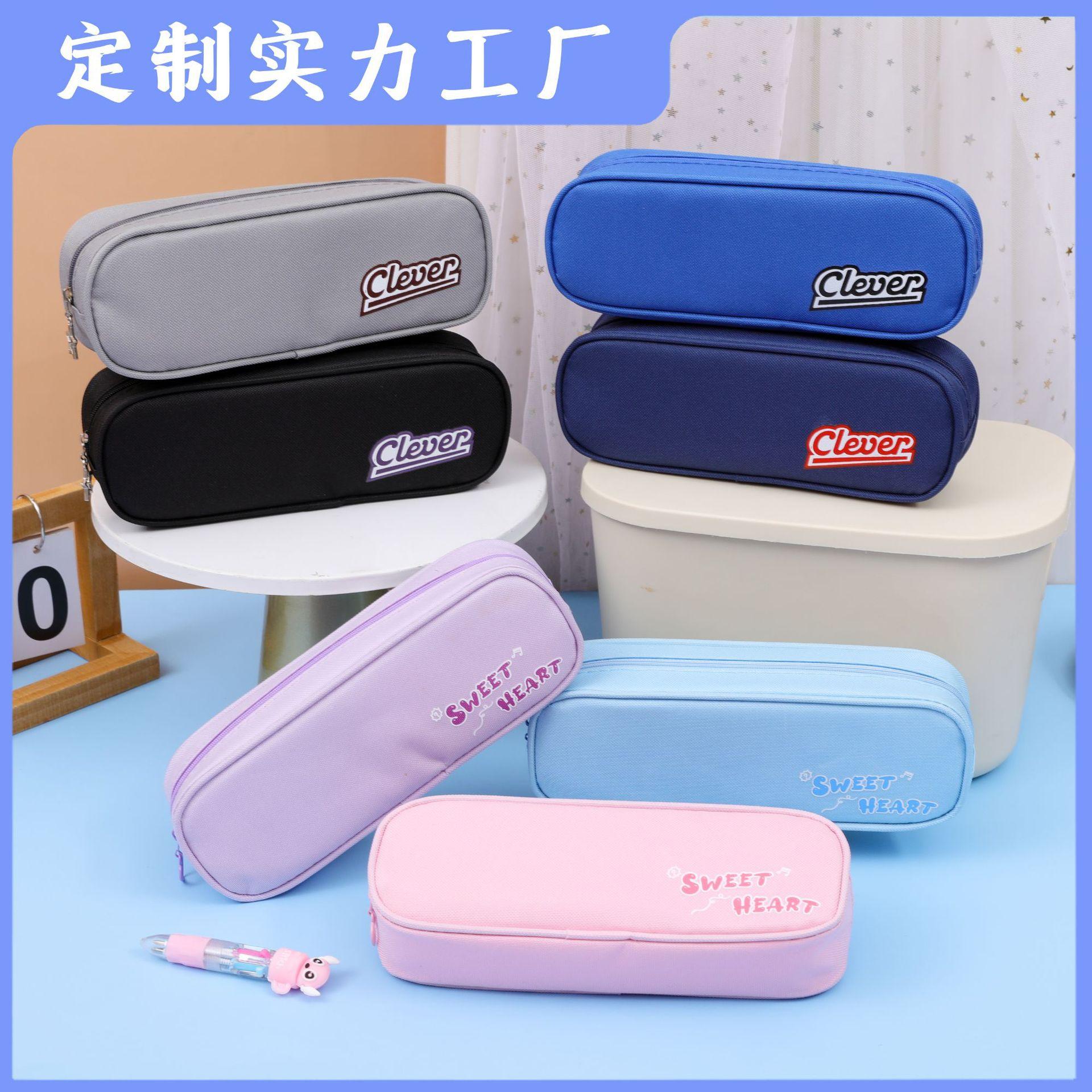 new lengthened primary school stationery box simple ins style pencil case cartoon oxford cloth pencil box popular cool chic