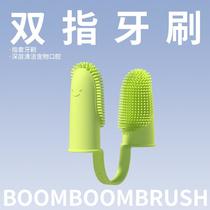 New Product Pet Toothbrush Cat Teeth Cleaning Finger Stall Dog Oral Cleaning Tools Descaling Pet Supplies