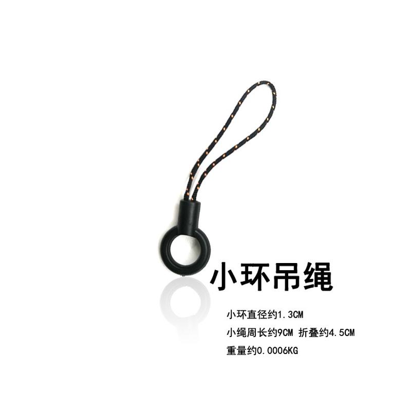 small mobile phone rings plastic buckle hanging buckle circle mobile phone chain small rope head rings finger lanyard lanyard strap