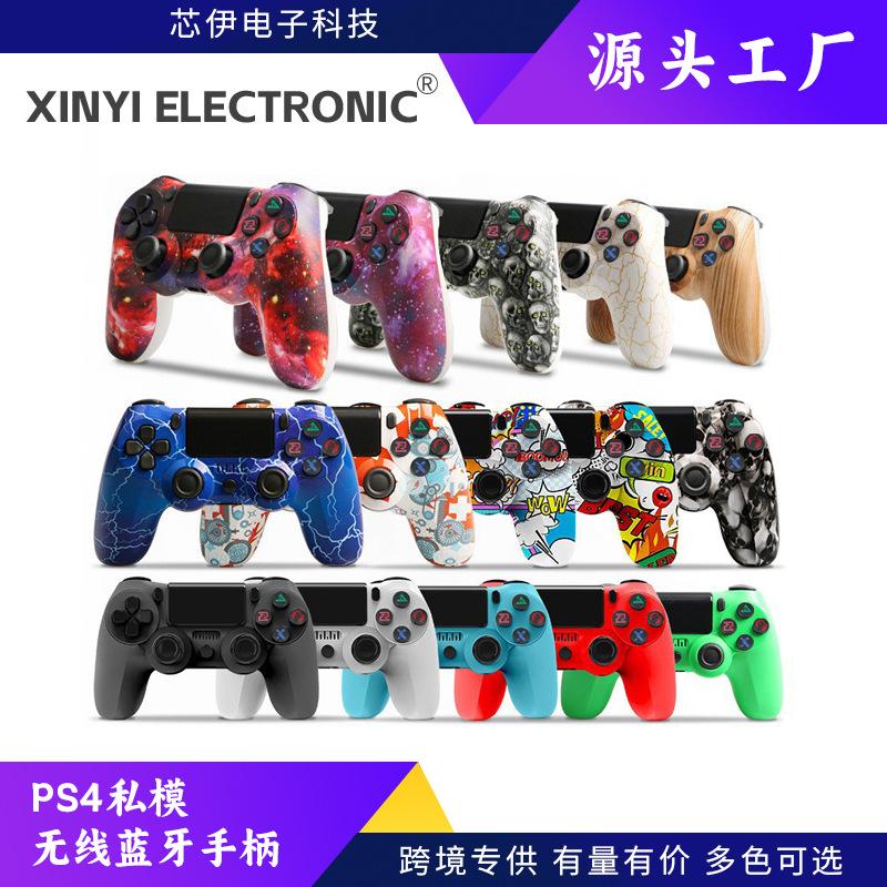 private model ps4 handle p4 wireless bluetooth vibration game handle ps4 host game handle p4 light strip included handle
