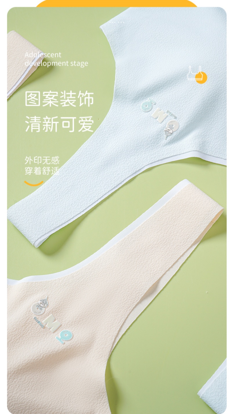 Girls' underwear Stage two three adolescent girls development bra Middle and high school students seamless fixed cup vest Application Scenario