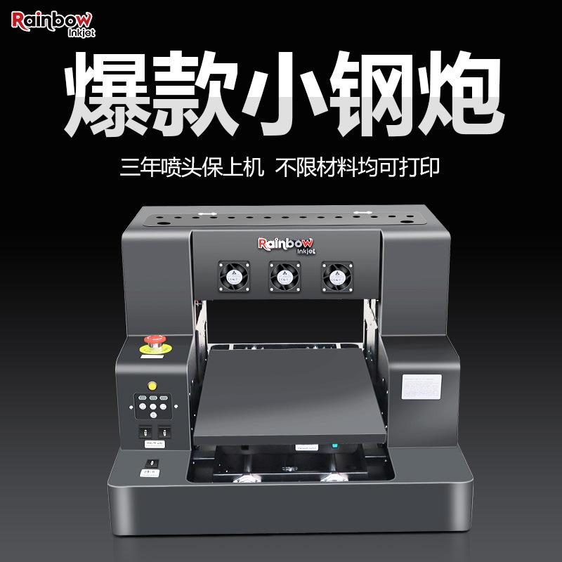 a3 small uv flatbed printer crystal standard phone case acrylic metal tag cylinder inkjet printer