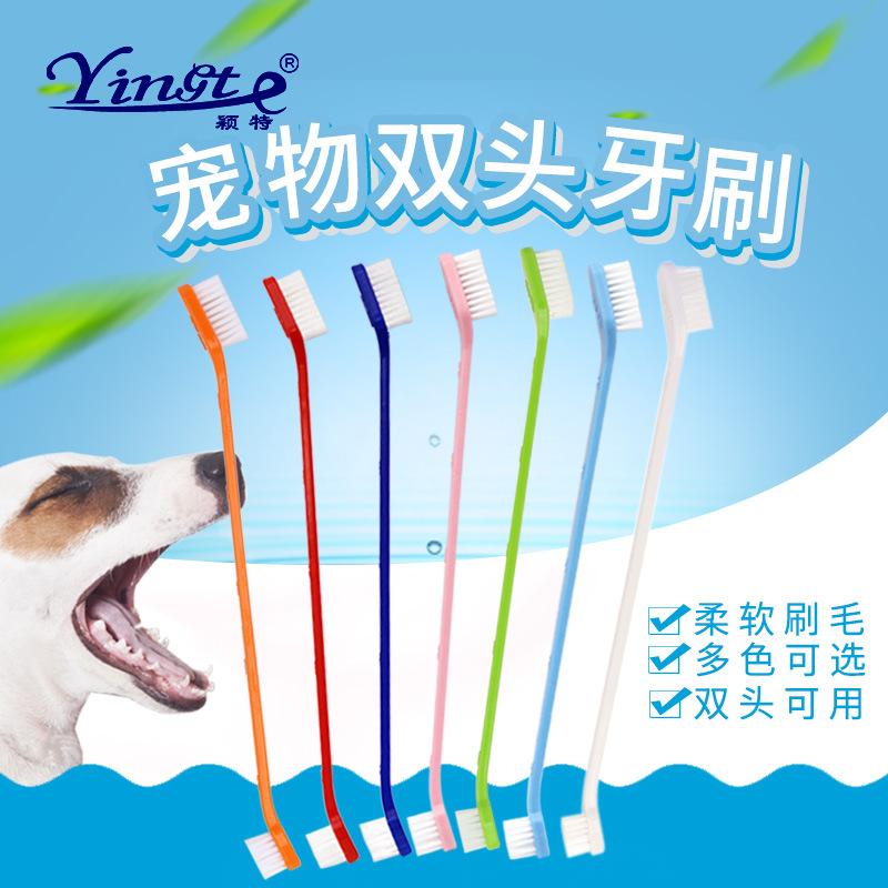 pet toothbrush  dog teeth cleaning brush dog toothbrush  toothbrush  dog pet supplies toothbrush oral cleaning