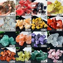 Natural Crystal Stone White Pink Purple Green Crystal Crystal Stone Gravel Aromatherapy Fragrant Stone Landscape Decorative Stone Wholesale