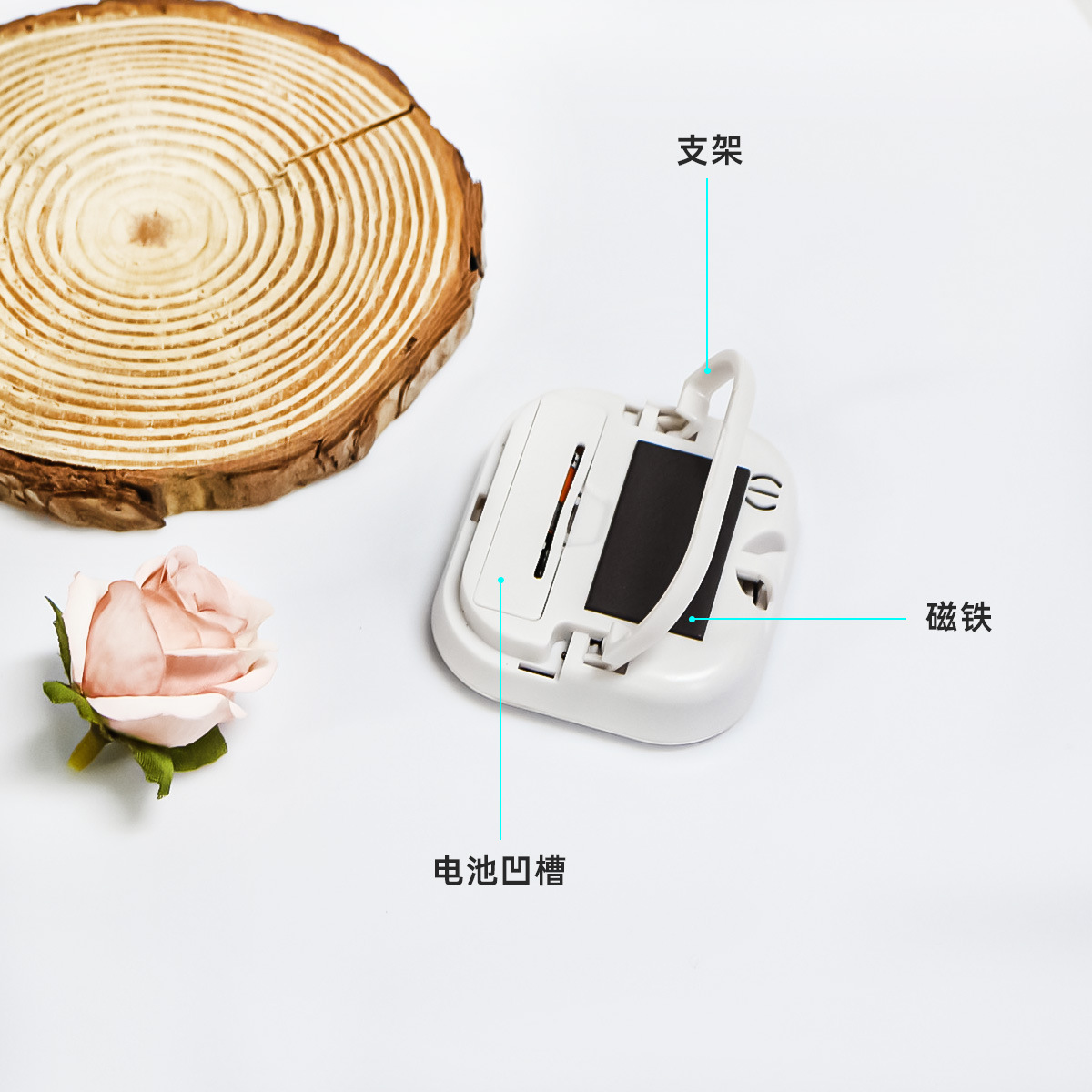 厨房定时器实物图