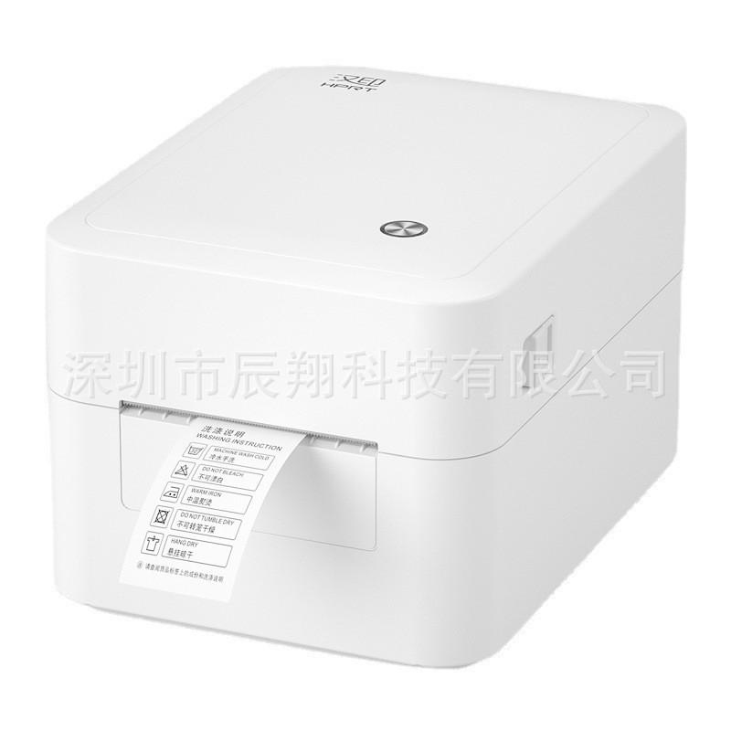 chinese printing ek200u thermal adhesive label printer takeaway label milk tea shop label printing e-commerce label