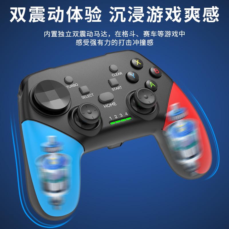 bluetooth wireless 2.4g gamepad pc computer version android ios mobile phone switch tv ps4 steam Specification drawing