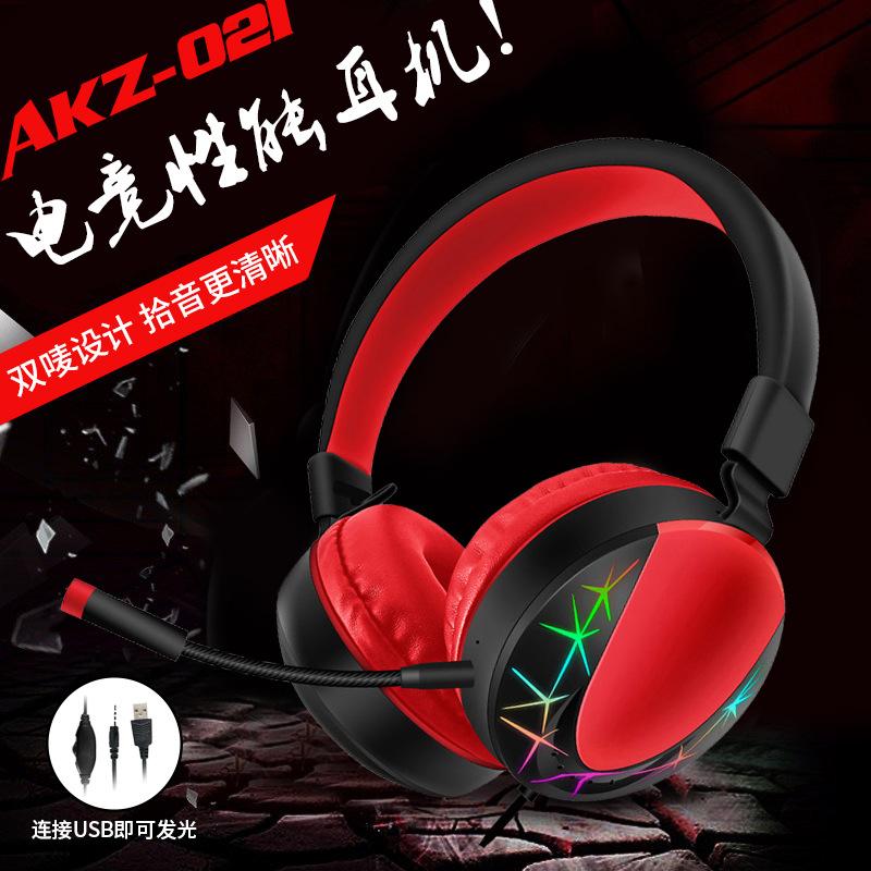 akz-021 e-sports headset wired gaming headset rgb luminous computer ps4 headset learning headset details Picture