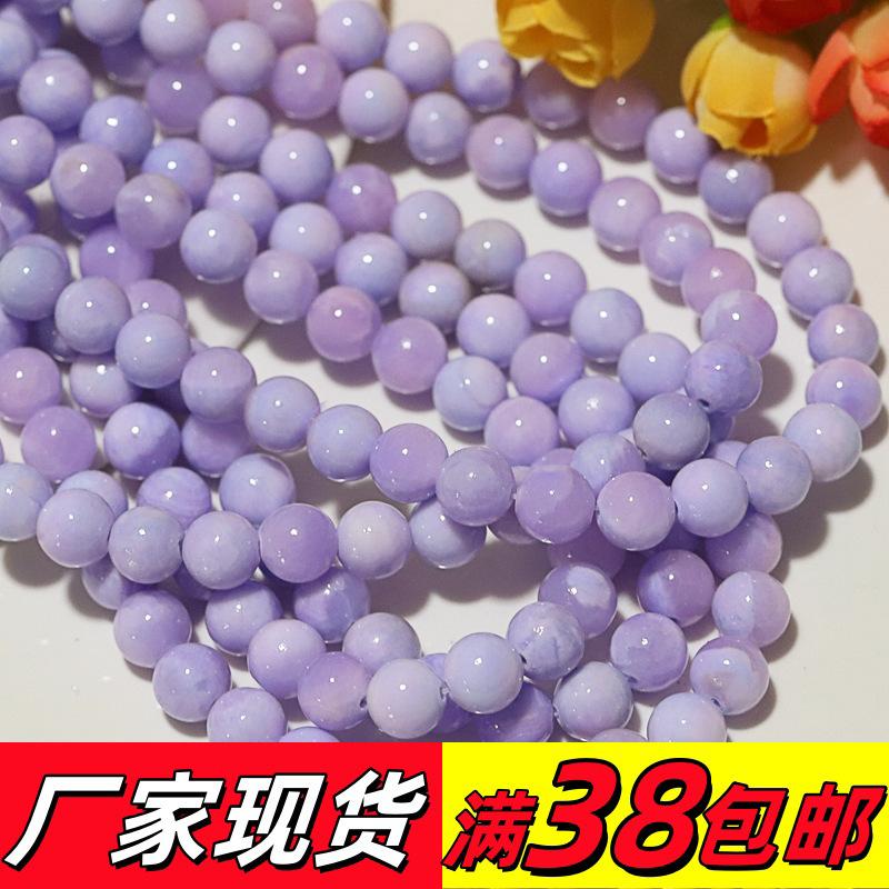 light purple starry stone loose beads bulk round beads diy crystal jade ornament beads accessories handmade beads wholesale