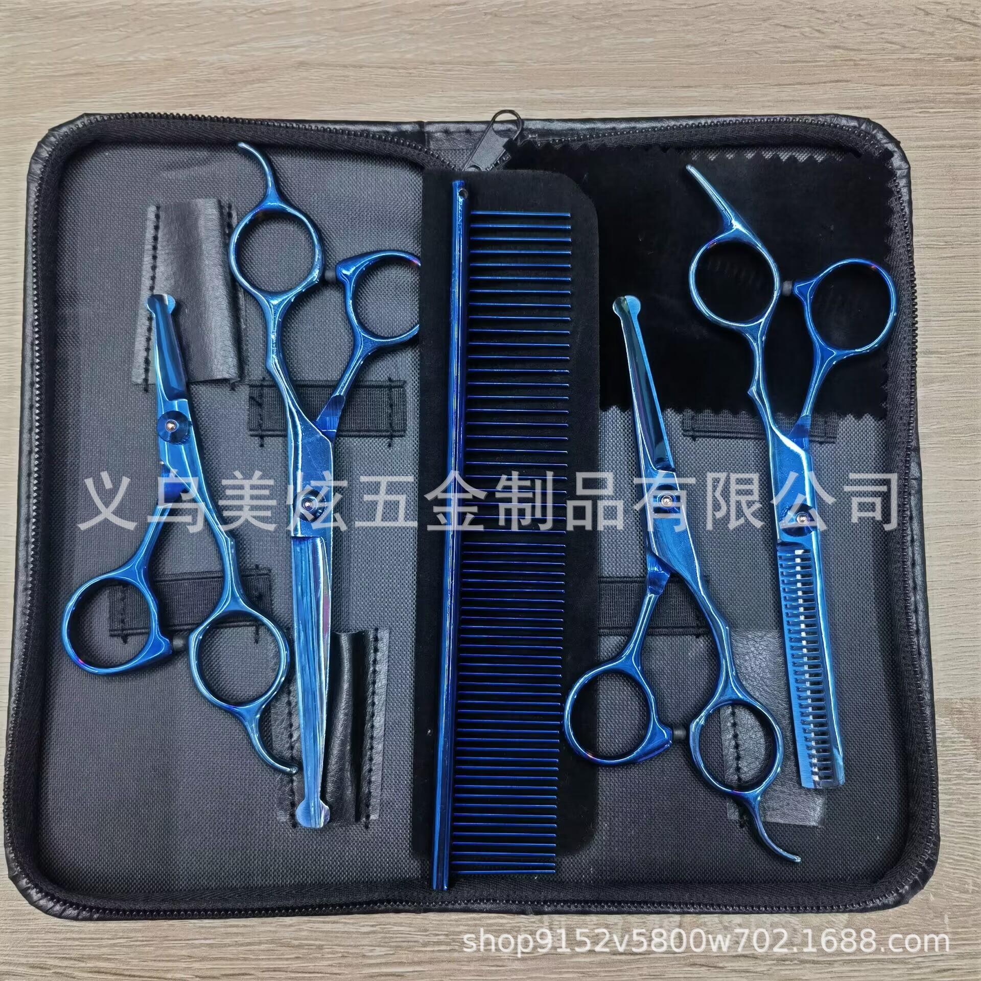 New Pet Hair Scissors Pet Grooming Scissors Thinning Scissors Straight Snips Pet Hair Trimming Scissors Pet Bending Scissors Dog Scissors Cat Scissors Item Picture