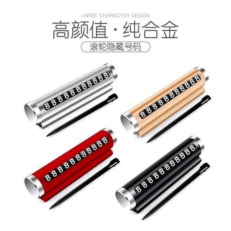Roller Adjustment Hidden Stop Sign Car Temporary Parking Number Plate Car Car Moving Phone Card Parking Card Wholesale