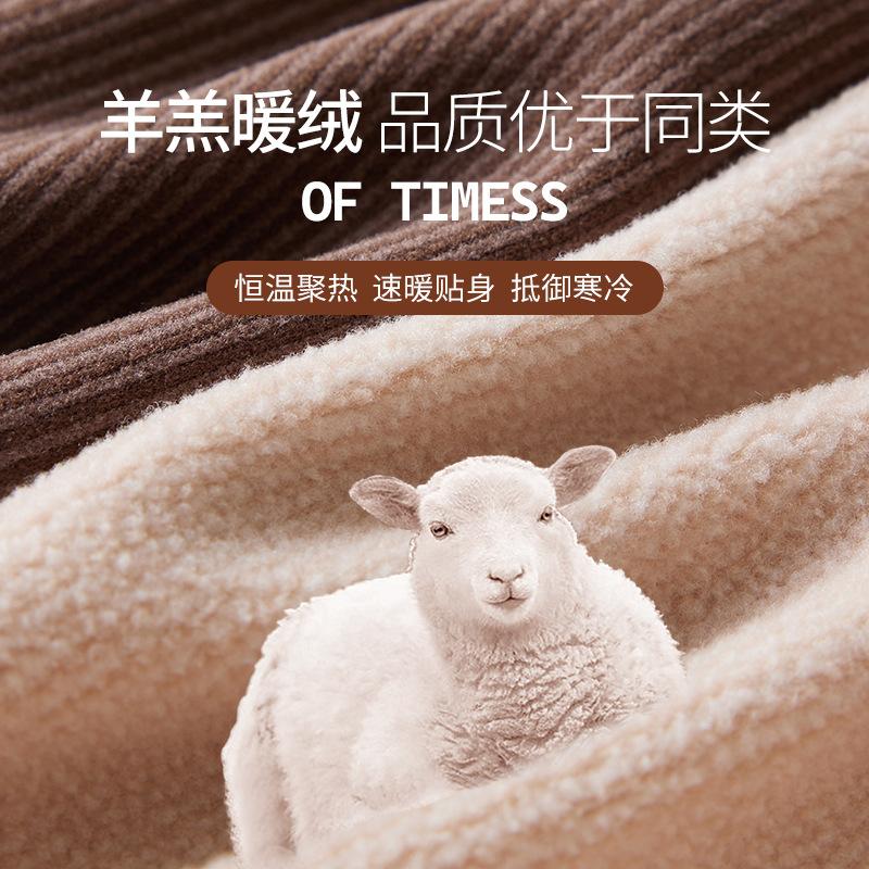 fall and winter inner wear outer wear thermal base vest seamless push up body shaping slimming silk lambswool heating underwear new Application Scenario
