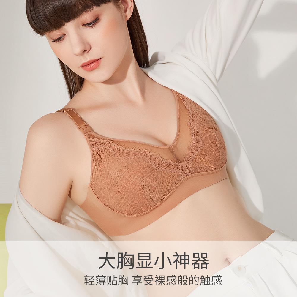 enjoy preg pregnant women's underwear summer thin nursing bra nursing push up and anti-sagging big chest small 86037 Application Scenario