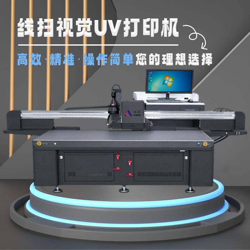 vision uv printer golden m badge acrylic medal label special-shaped label automatic positioning uv flatbed printer