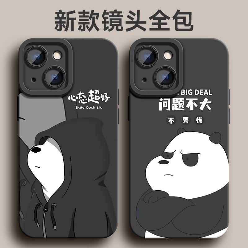 applicable to iqoo12 phone case vivoiqoo11 silicone 10/9 pupil eye pro cartoon ultra-thin iq00 protective case