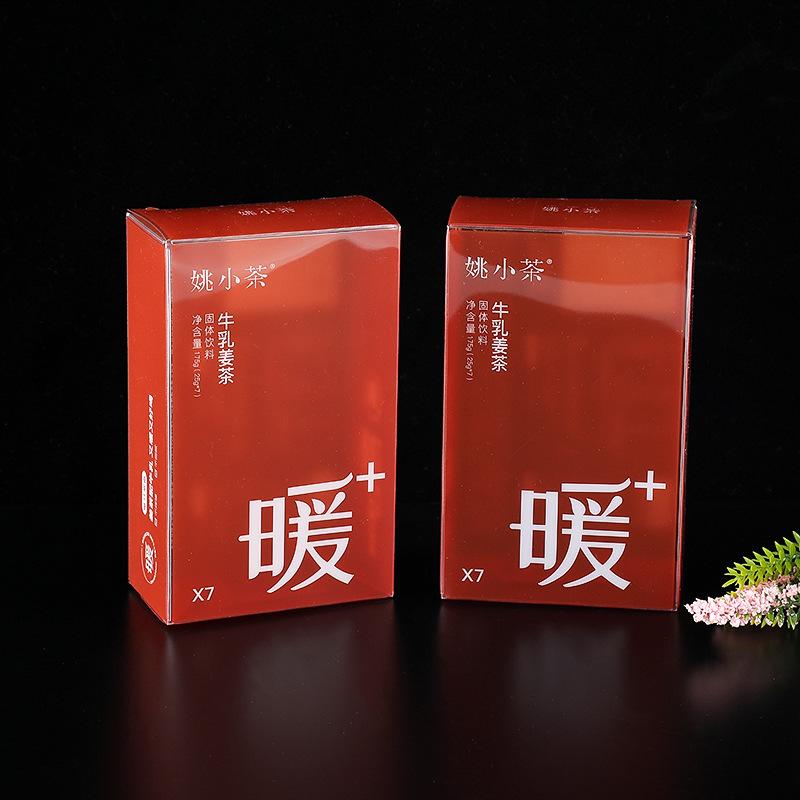 pvc packing box in stock transparent food pet folding box frosted pp small plastic box toothbrush packing box customization Application Scenario