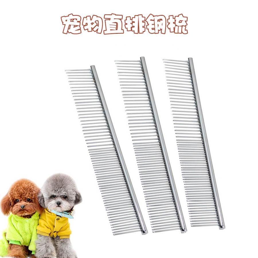 Factory Wholesale pet Comb Grooming Comb Dog Brush Pet Supplies Dog Comb Teddy Golden Retriever Comb Hair Comb