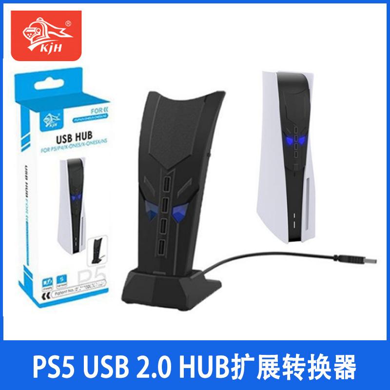 Ps5 USB 2.0 Hub Expansion Converter PS4/XboxOne/Xboxseries/NS Connection Cable Seperater full figure