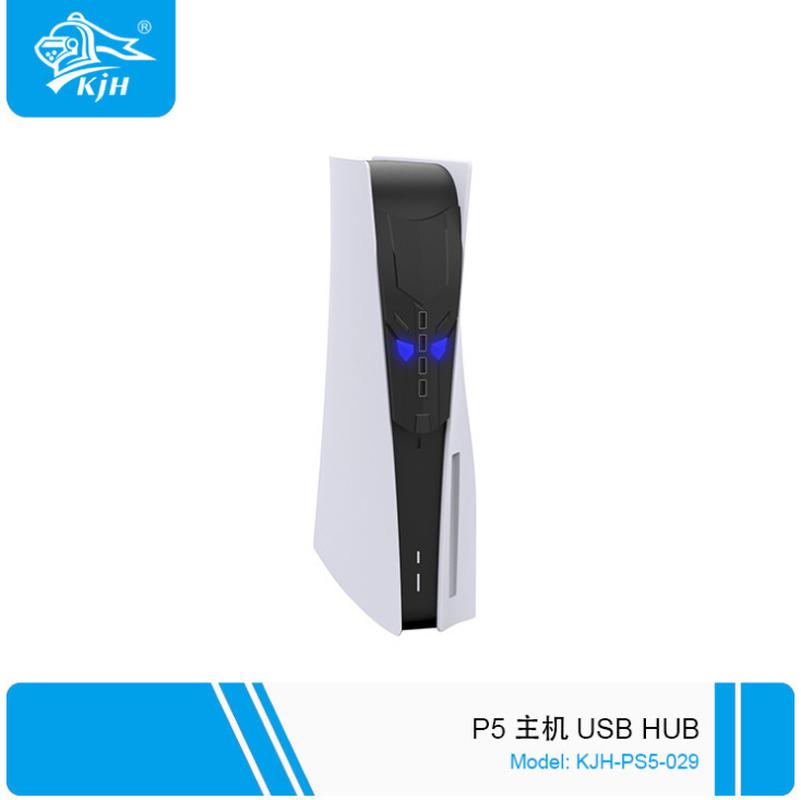 Ps5 USB 2.0 Hub Expansion Converter PS4/XboxOne/Xboxseries/NS Connection Cable Seperater details Picture