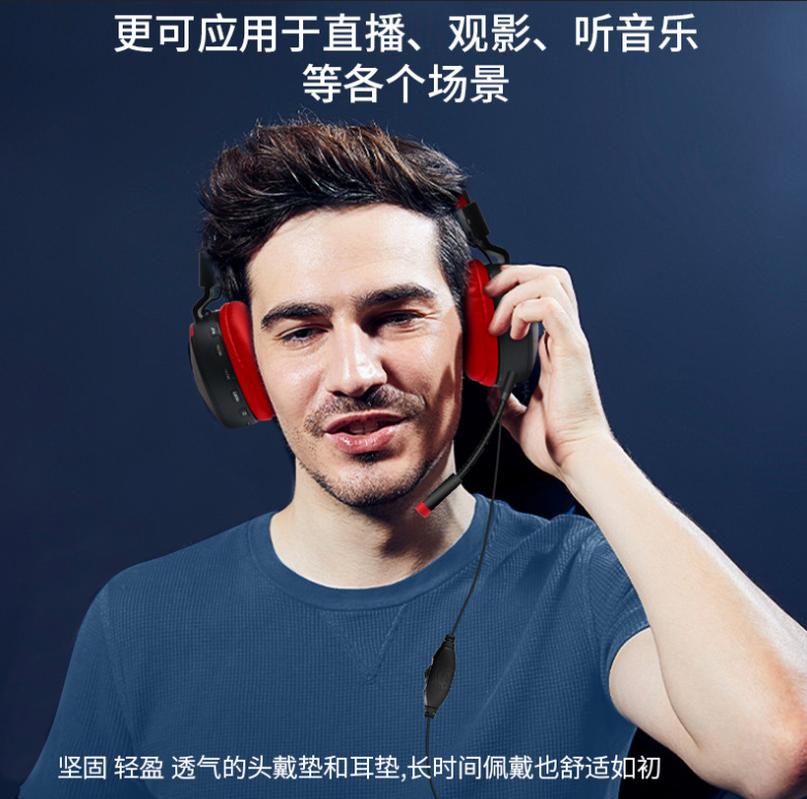 akz-021 e-sports headset wired gaming headset rgb luminous computer ps4 headset learning headset Item Picture