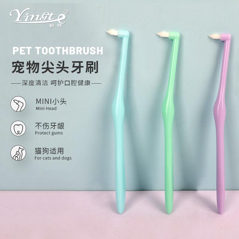 pet dog toothbrush oral cleaning toothbrush macaron mini pointed toothbrush factory wholesale