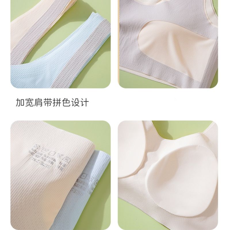Adolescent development sports underwear Teenage girls middle and high school students girls older children children's trackless sports bra vest Item Picture