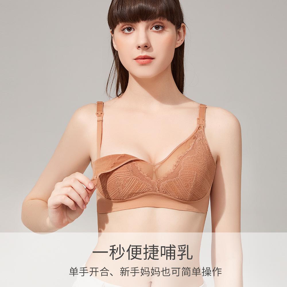 enjoy preg pregnant women's underwear summer thin nursing bra nursing push up and anti-sagging big chest small 86037 details Picture