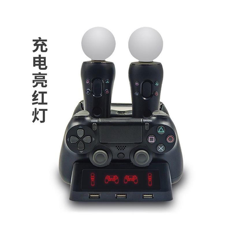Ps4moveps4vr Handle Four-Charge PS4 Handle Multi-Function Charging Set-Charge Four-in-One Charger Specification drawing