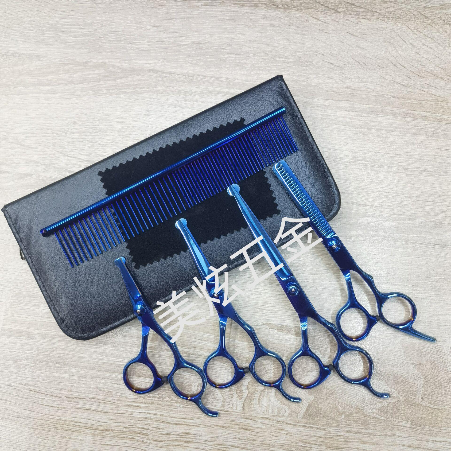 New Pet Hair Scissors Pet Grooming Scissors Thinning Scissors Straight Snips Pet Hair Trimming Scissors Pet Bending Scissors Dog Scissors Cat Scissors full figure