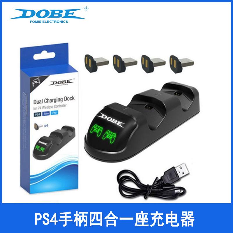 PS4/Slim/Pro Handle Seat Charger P4 Wireless Handle Dual Charger Base PS4 Handle Charger with Conversion Head