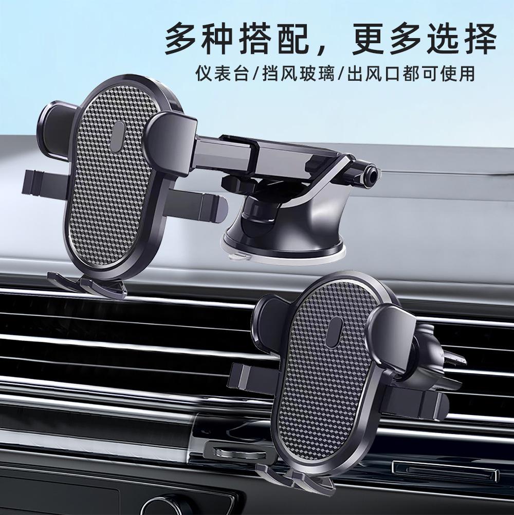 New Car Mobile Phone Bracket Truck Sucker Universal Navigation Universal Car Fixed Support Frame Car Phone Holder