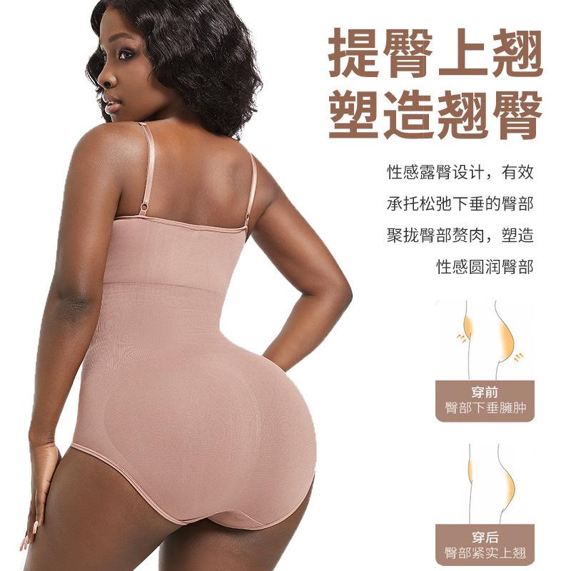 One-Piece Corset Seamless Abdominal-Shaping Body-Shaping Push up plus Size Corset Postpartum Waist-Slimming Corset Shapewear Specification drawing