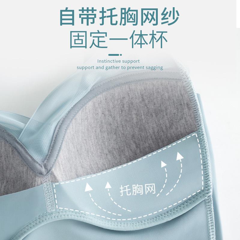 large size thin mesh fixed one-piece cup ice silk wrapped chest beauty back and push up wireless sports vest type underwear for women Specification drawing