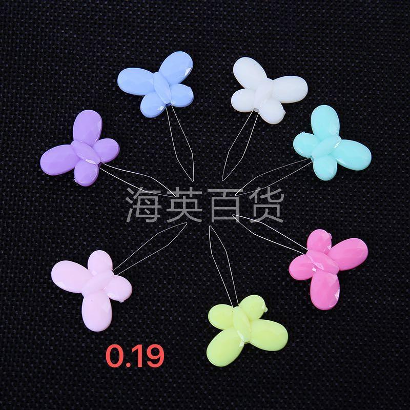 C318276 Needle-Threader Colorful Small Butterfly Needle-Threader Plastic Needle-Threader Sewing Accessories DIY Gadget Wholesale
