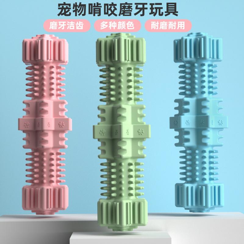 new dog nibbling toy hexagonal star pet toy molar stick dog toothbrush food leakage toy factory wholesale Application Scenario