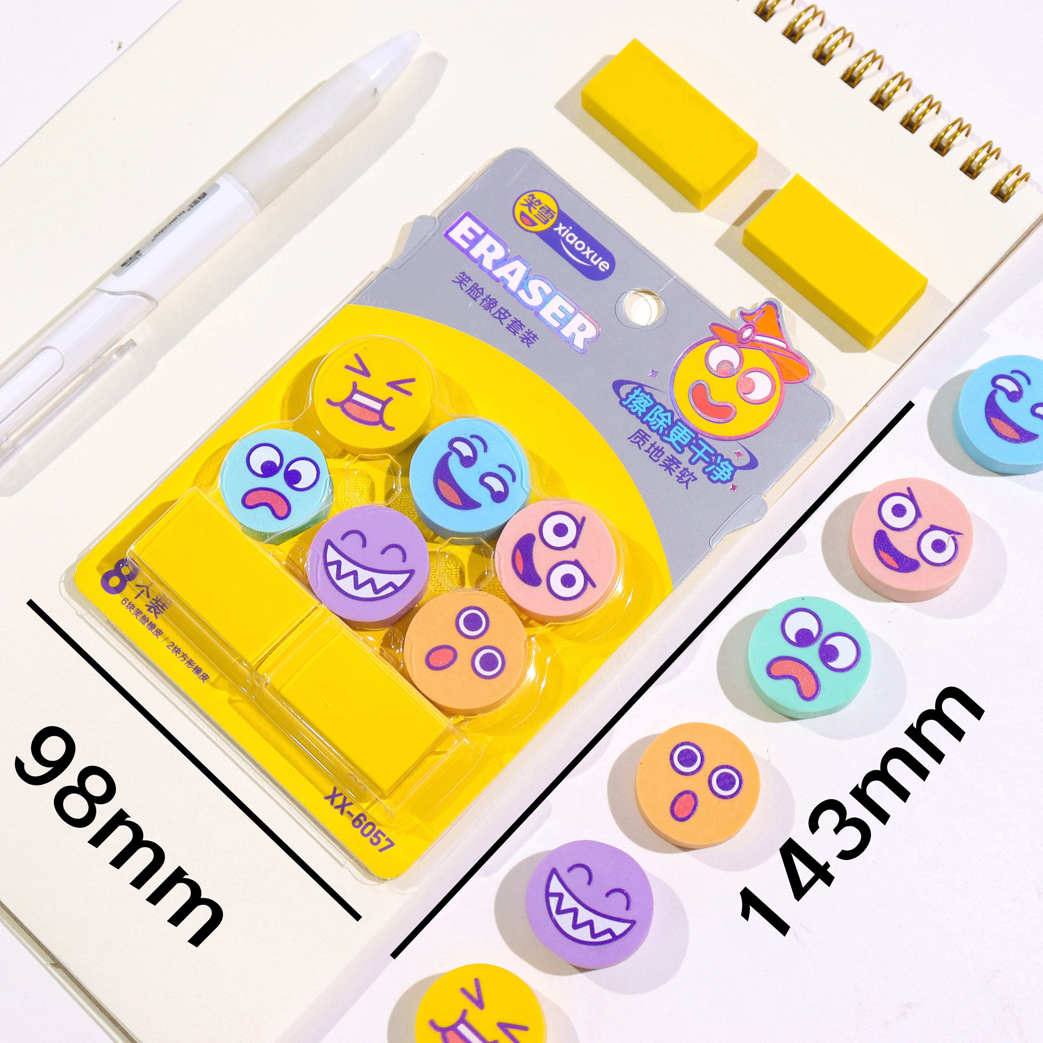 New creative cartoon eraser from XX-6057 Smiling Face Eraser Set Manufacturer