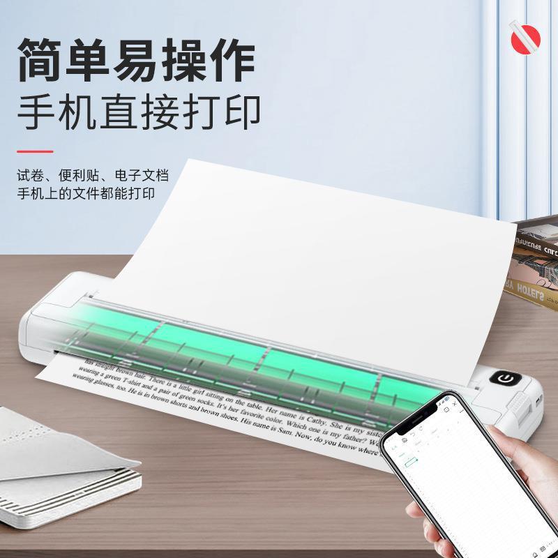 a4 ink-free printer portable home small smart ink-free mini thermal wrong test paper printer cross-border