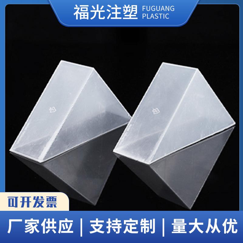 plastic corner protection glass photo frame corner protection transparent pp16mm triangle solid wood picture frame corner protection corner protection corner protection angle