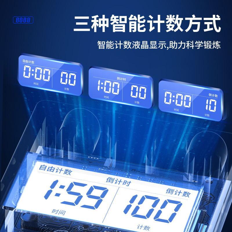 Zhijia Household Multi-Functional Push-Ups Training Board Men's Chest Muscles Abdominal Muscles Training Equipment Portable Push-up Board Application Scenario