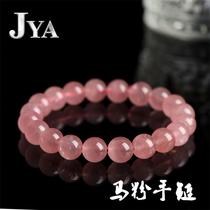 jiuya crystal natural madagascar pink crystal loose round beads madagascar cream body pink crystal semi-finished products factory direct sales