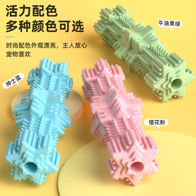 new dog nibbling toy hexagonal star pet toy molar stick dog toothbrush food leakage toy factory wholesale details Picture