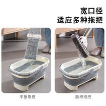 mop collapsible bucket plastic mop bucket handle water storage mop for home mop hand wash-free